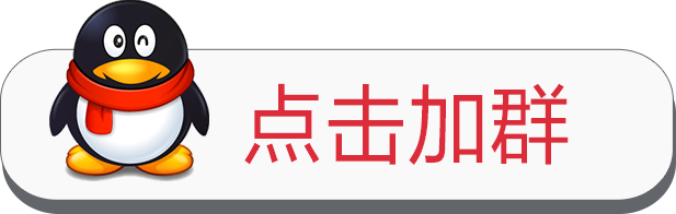 全国农业执法交流群